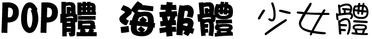 http://farm3.static.flickr.com/2575/3936915571_1ae69d61d1_o.gif
