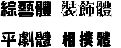 http://farm3.static.flickr.com/2559/3937694226_a12bc030fb.jpg